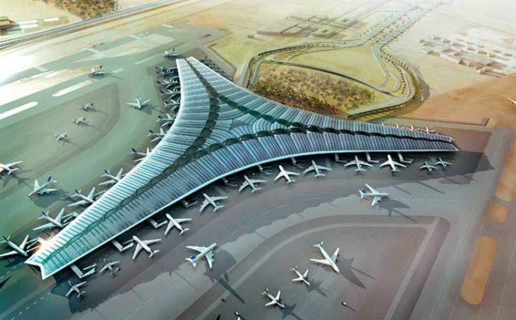 Kuwait International Airport