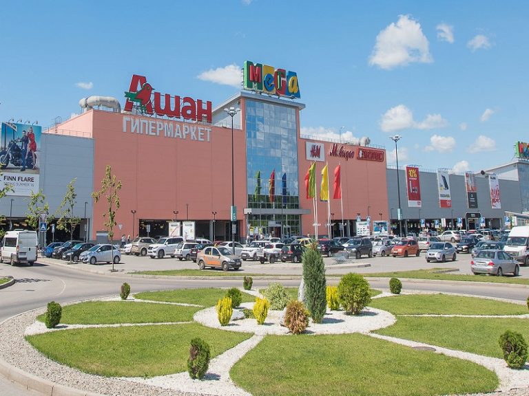 Mega Ufa Shopping Center